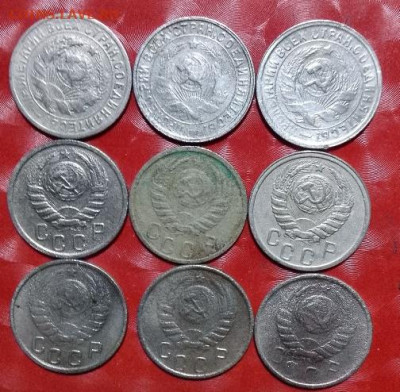 Подборка СССР: 15 коп - 9 монет Фикс - 15к ссср 9 монет А зап 25.12.23