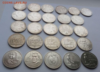 Юбилейные монеты СССР - 26 штук с 200 рублей - Самара - 3