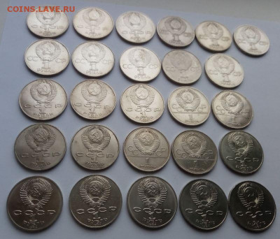 Юбилейные монеты СССР - 26 штук с 200 рублей - Самара - 2