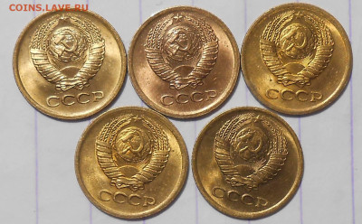 Погодовка 1961-89 БЛЕСК фикс.от 50р до 18.02.2024 в22-00м - DSCN4830.JPG