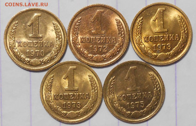 Погодовка 1961-89 БЛЕСК фикс.от 50р до 18.02.2024 в22-00м - DSCN4822.JPG