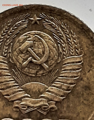 1 копейка 1975г шт 3.1 - 20240212_111428