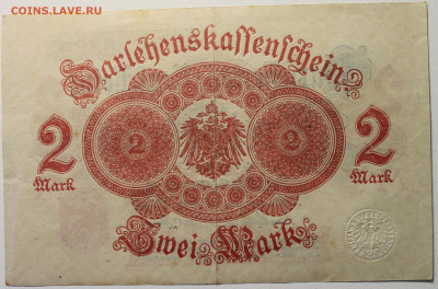 Германия империя 2 марки 1914 красная печать до 17.02 - IMG_1432.JPG