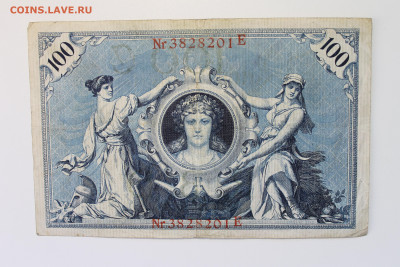 Германия империя 100 марок 1908 красный шрифт до 17.02 - IMG_1321.JPG