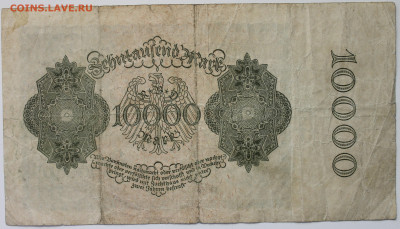 Германия Веймар 10000 марок 1922 портрет Дюрера до 17.02 - IMG_1518.JPG