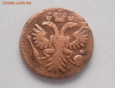 Денга 1734 - Деньга 1734