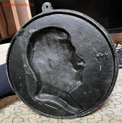 Барельеф со Сталиным до 19.02.24 г. 22:00 - 3