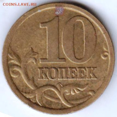 24 г. в 23.00 - 041