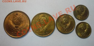 Монеты СССР 1,2,3,5КОП.1991г.-блеск до 15.01.12 22-00 МСК - P1080817.JPG