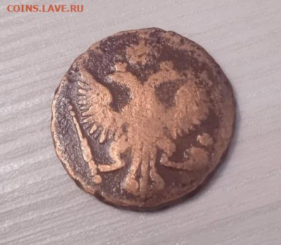 Денга 1747 - Денга 1747