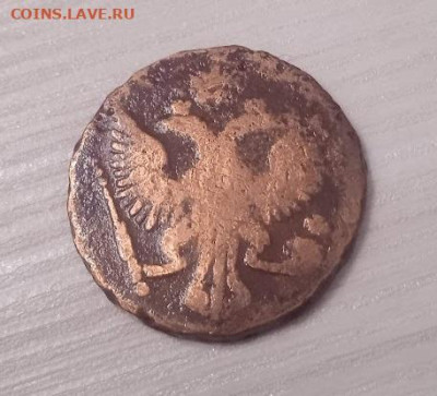 Денга 1747 - Денга 1747-1