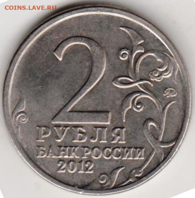 24 г. в 23.00 - 045