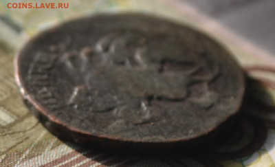 2 копейки 1757 - 4а1.JPG