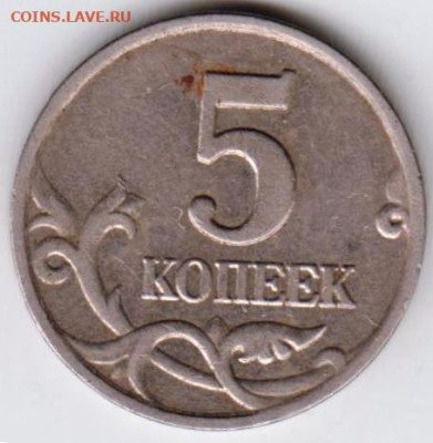 24 г. в 23.00 - 046
