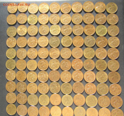 10 коп.2005-2015 г.  200 шт. В БЛЕСКЕ различной степени - 1-1.JPG