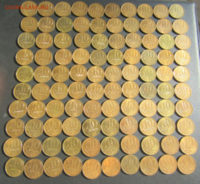 10 коп.2005-2015 г.  200 шт. В БЛЕСКЕ различной степени - 1-2.JPG