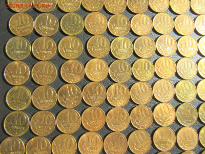10 коп.2005-2015 г.  200 шт. В БЛЕСКЕ различной степени - 2-2.JPG
