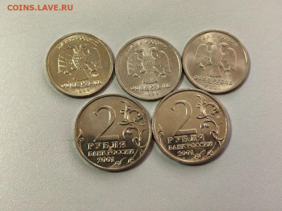 Пушкин, СНГ, Гагарин (5шт), UNC, до 19.02 - Гагарин,Пушкин,СНГ-2