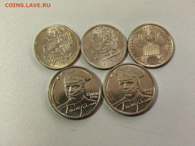 Пушкин, СНГ, Гагарин (5шт), UNC, до 19.02 - Гагарин,Пушкин,СНГ-1