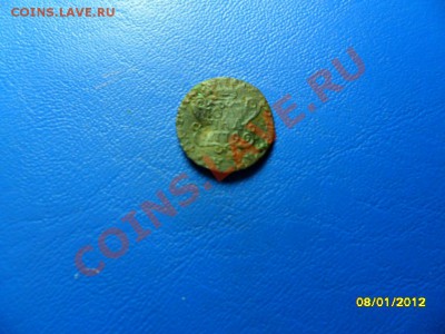 Полушка "Сибирь" 1779 до 14 янв. - SAM_6860.JPG
