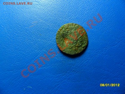 Полушка "Сибирь" 1779 до 14 янв. - SAM_6861.JPG