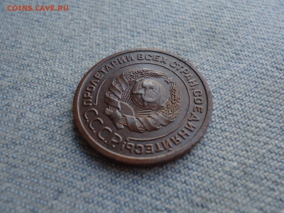 2 копейки 1924 г. Гладкий гурт. НЕ КОПАНИНА! - DSC04443.JPG