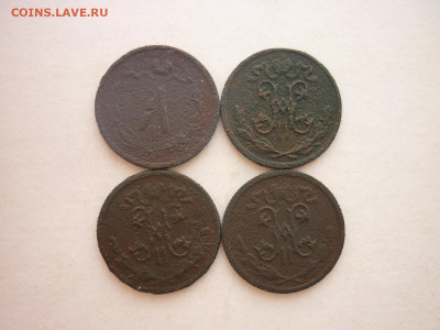 2 копейки 1887, 1896, 1911, 1913г., до 17.02.24г., 22.00 - P1240538.JPG