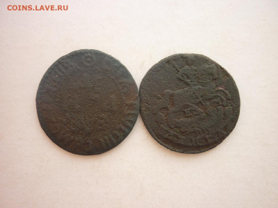Денга Петра 1707г. + Денга 1770 ЕМ, до 17.02.24г., 22.00 - P1240548.JPG