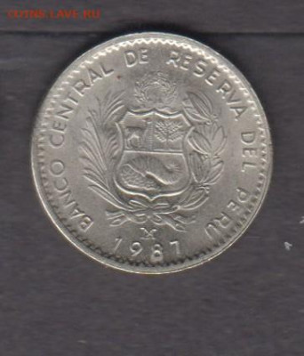 Перу 1987 инти ( без оборота) до 18 02 - 57а