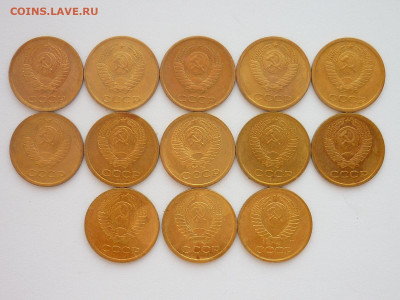 1 копейка 1961, 62, 63, 65 - 73, 91м, до 17.02.24г., 22.00 - P1240256.JPG