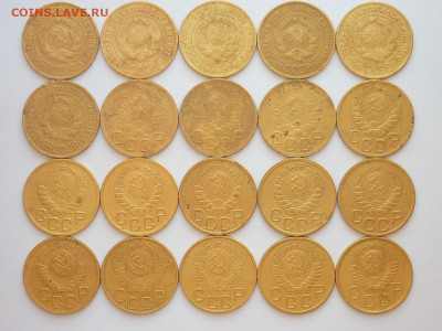 3 копейки Раннего СССР - 20 монет, до 17.02.24г., 22.00 - P1240292.JPG