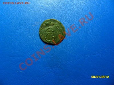 Полушка "Сибирь" 1768 (2) до 14 янв. - SAM_6883.JPG