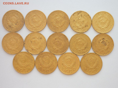 2 копейки Раннего СССР - 14 монет, до 17.02.24г., 22.00 - P1240286.JPG
