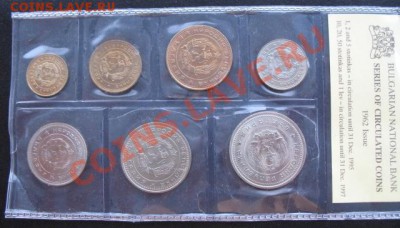 набор, 1962, Болгария, до 17.01 в 21-00 мск - набор бол а