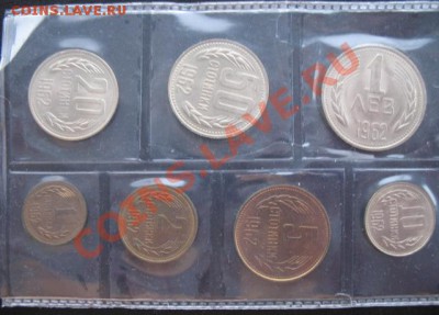 набор, 1962, Болгария, до 17.01 в 21-00 мск - набор бол кр