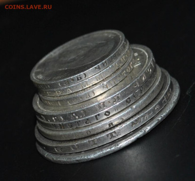 Рубли и полтины на оцеку - DSC_0617.JPG