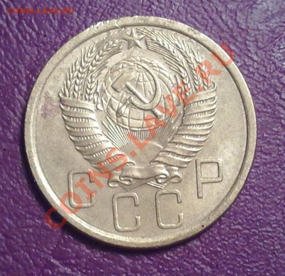 5 коп. 1956 до 15.01.12 22:00 - 56_