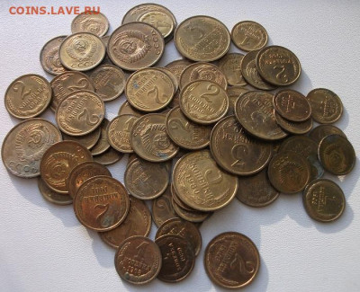 64 монеты 1,2,3 коп. до 18.02.24 22ч.00мин мск - DSCF8245.JPG
