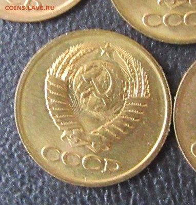1 КОПЕЙКА СССР UNC -1988 г - IMG_3946.JPG
