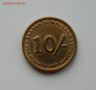 Сомалиленд 10 шиллингов 2002 г. (Фауна) до 19.02.24 - DSCN2840.JPG