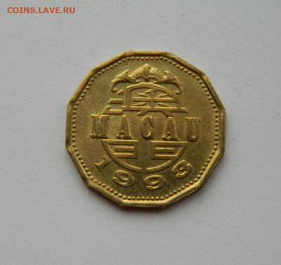 Макао 20 аво 1993 г. (Лодка) до 19.02.24 - DSCN2797.JPG