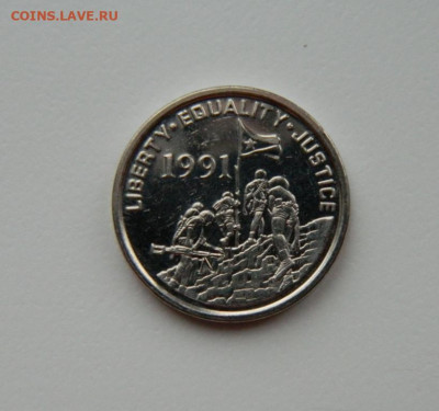 Эритрея 1 цент 1997 г. (Фауна) до 19.02.24 - DSCN2922.JPG