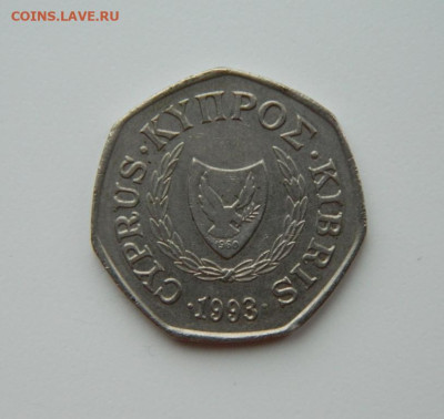 Кипр 50 центов 1993 г. до 19.02.24 - DSCN2779.JPG