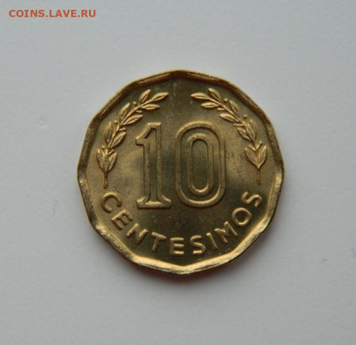 Уругвай 10 сентесимо 1981 г. (Фауна) до 19.02.24 - DSCN2763.JPG