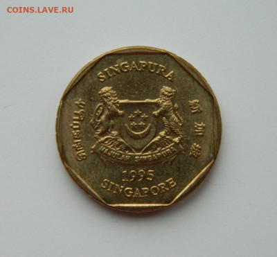 Сингапур 1 доллар 1995 г. до 19.02.24 - DSCN2932.JPG