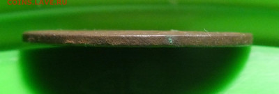 1 копейка 1924 гладкий гурт - DSCF3411.JPG