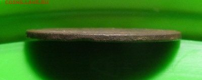 1 копейка 1924 гладкий гурт - DSCF3409.JPG