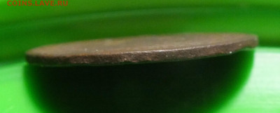 1 копейка 1924 гладкий гурт - DSCF3407.JPG