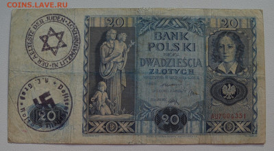 Польша. 20 злотых 1936. Надпечатки 3-й рейх до 19.02 22-00 - 04 - Польша. 20 злотых 1936. Надпечатки 3-й рейх. Вариант 2 (400) - А.JPG