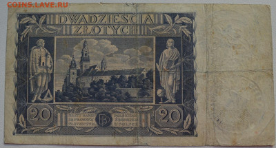 Польша. 20 злотых 1936. Надпечатки 3-й рейх до 19.02 22-00 - 04 - Польша. 20 злотых 1936. Надпечатки 3-й рейх. Вариант 2 (400) - Б.JPG